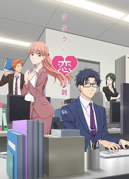 أنمي Wotaku ni Koi wa Muzukashii مترجم