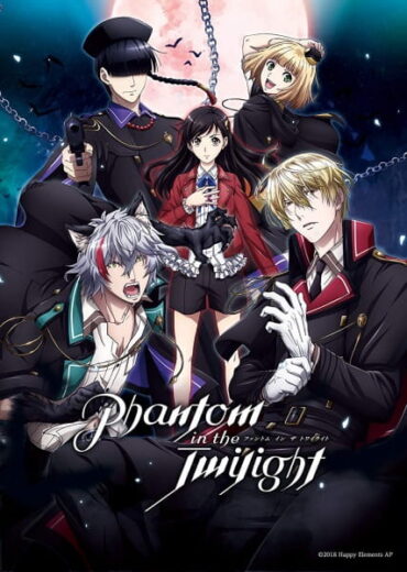 انمي Phantom in the Twilight الحلقة 11