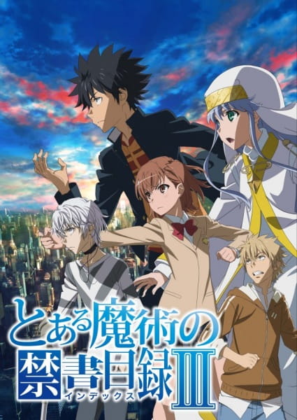 أنمي Toaru Majutsu no Index III مترجم