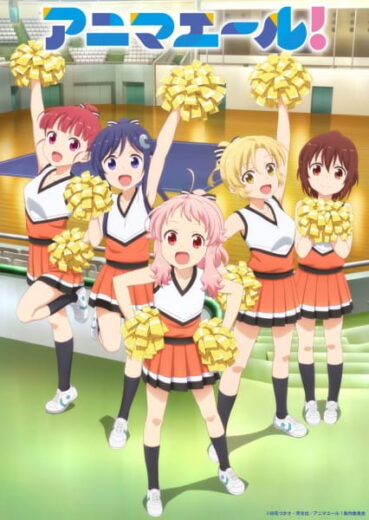 انمي Anima Yell! الحلقة 2