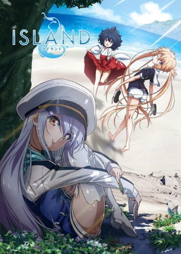 مشاهدة انمي Island الحلقة 3