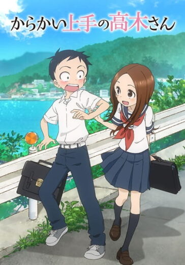 انمي Karakai Jouzu no Takagi-san الحلقة 10