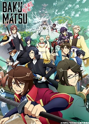 مشاهدة أنمي Bakumatsu مترجم