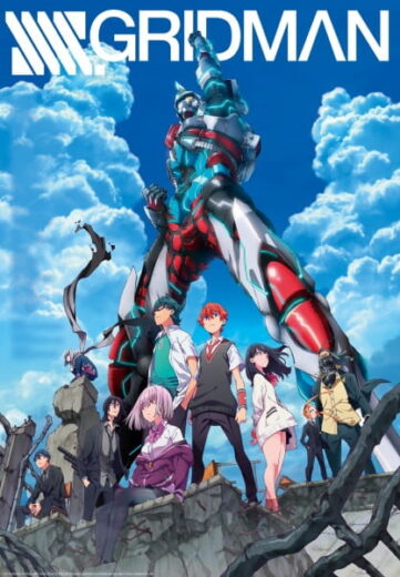 انمي SSSS.Gridman الحلقة 12