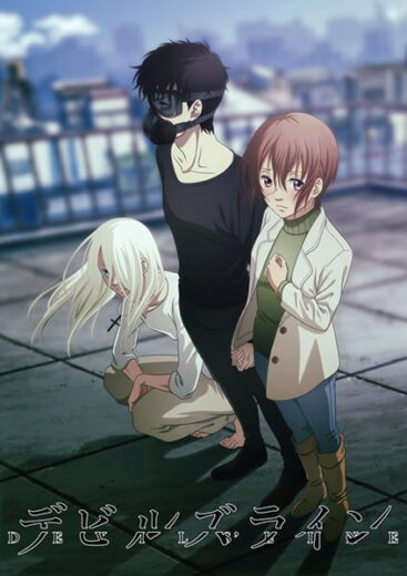 انمي Devils Line الحلقة 10