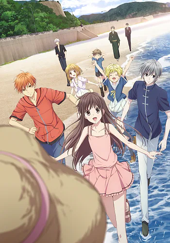 مشاهدة انمي Fruits Basket 2nd Season  الحلقة 1