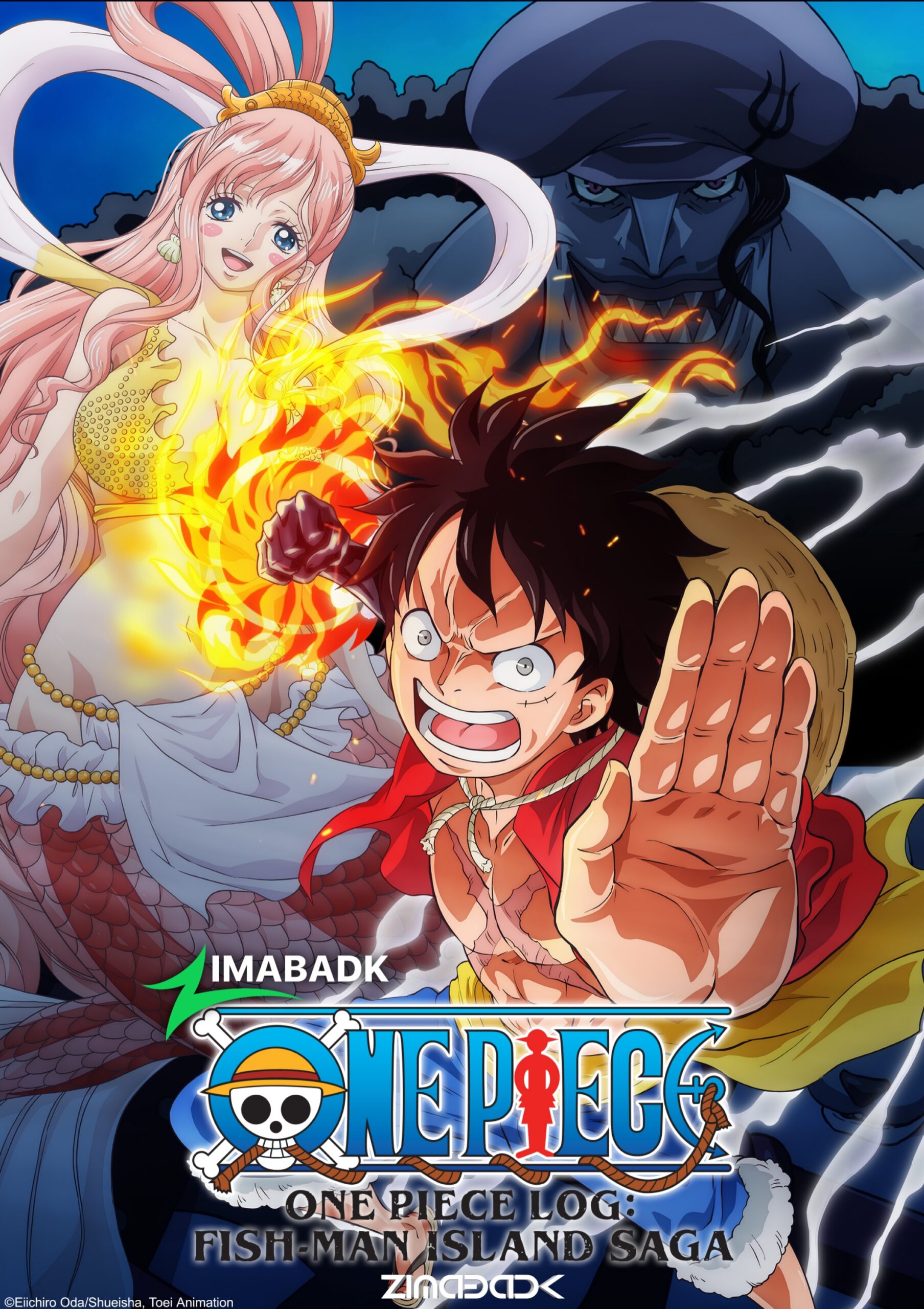 مشاهدة انمي One Piece: Gyojin Tou-hen مترجم