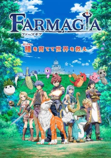 مشاهدة انمي Farmagia الحلقة 2